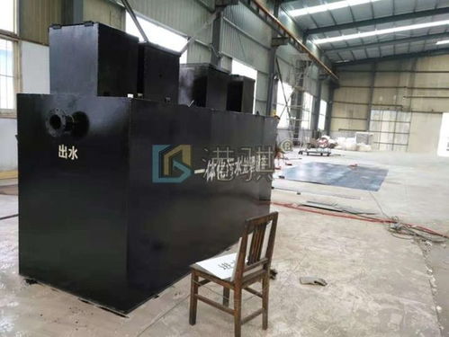 港騏科技農(nóng)村一體化生活污水處理設(shè)備 圖片、價(jià)格、品牌與廠家全解析